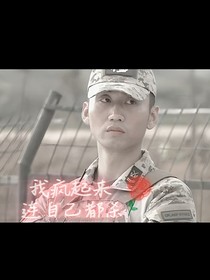 火凤凰：我疯起来连自己都杀