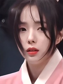 折腰：软耳语