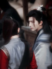 蕭雷（懷了不正經(jīng)男人的崽后我扭頭就跑）