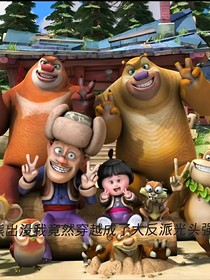 熊出没我竟然穿越成了大反派光头强