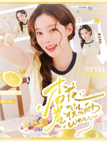 TNT：杏花卷微雨