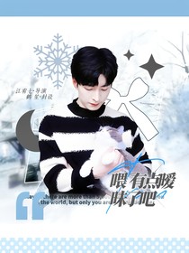 院人：喂有點(diǎn)曖昧了吧！