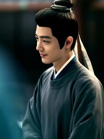 藏海传（藏在回忆里的人）