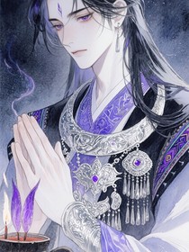 我的暗黑女王