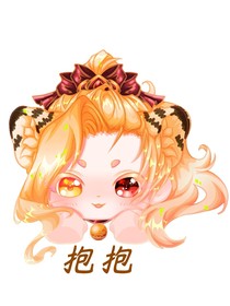 省市灵集结中