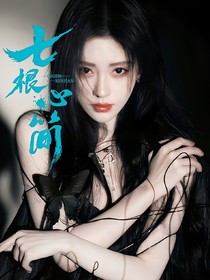 综影视：我以为我拿的救赎剧本