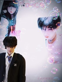 TOP：唯你