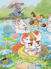 有兽焉：耀阳——蚀梦之契