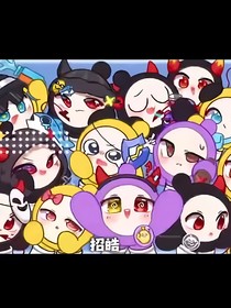如果……里面的人全是疯了呢？