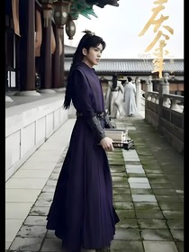 与庆年