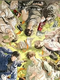 盗笔妹妹（别名：嫩牛五方与他们平行时空的妹妹）