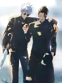 咒回重录