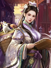 网王之会向瑶台月下逢