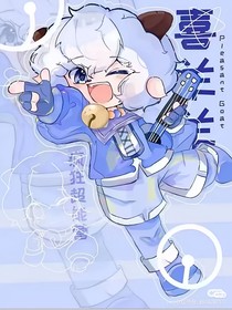 学校来了一个转校生