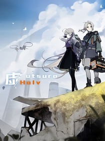 Paradigm：废土巡光