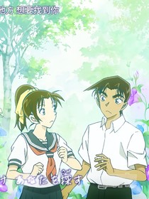 盛夏夜的心跳转盘
