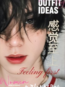 TOP：能量至上
