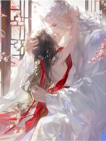 隐樵风，烬未央