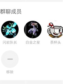 跨时空三人行