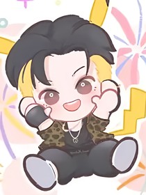 璃崽的杂烩大铁锅（什么都有