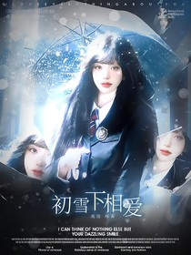 年度暴富计划无偿封面铺