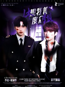 TNT：休想我普度众生！