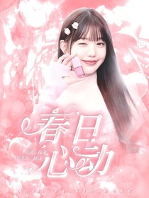 茶的封面铺