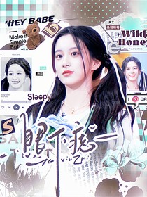 院人：眼下痣