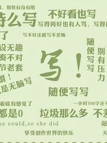 凹凸CP（主金幻）