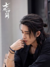 综影视：掌心娇她杀疯了