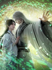 林婉：转世痴情
