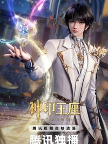 晨曦将起