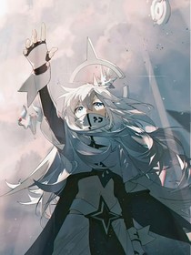 凹凸乙女：异世界的天使