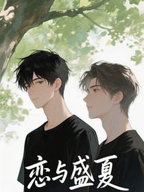 炽阳吻上冰川
