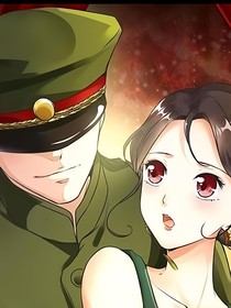 穿越七零：你以身许国，我以身许你