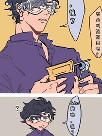 福華：日常