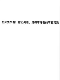 光芒的救赎