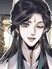 風(fēng)水：哥，我是最愛你的的嬤嬤——師青玄