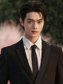 一瓯春：你比星光瑰丽