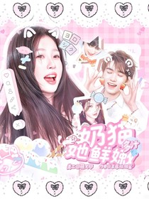 萌犬印本铺