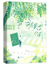 非典型公式