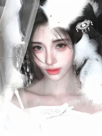 女推2：艳果毒玫