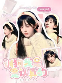 吸吸凍無(wú)償封面鋪