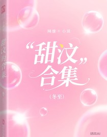 余晖灰烬