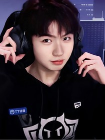 KPL九尾：蓁鑫不会辜负