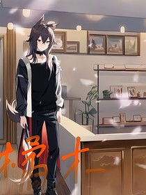 橘木