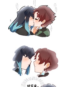 时炭小情侣