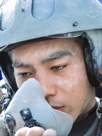 081着陆区