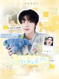 阴谋深渊
