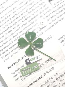 幸运的是我遇到了你